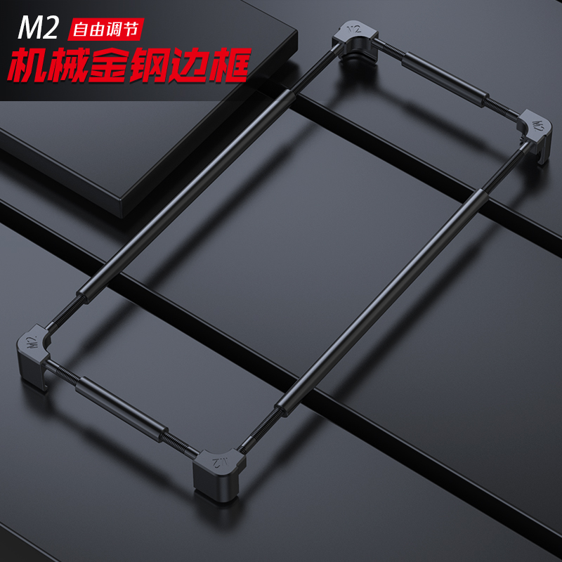 Oryginalny metalowy bumper na  – Huawei Mate 60 recenzja i cena