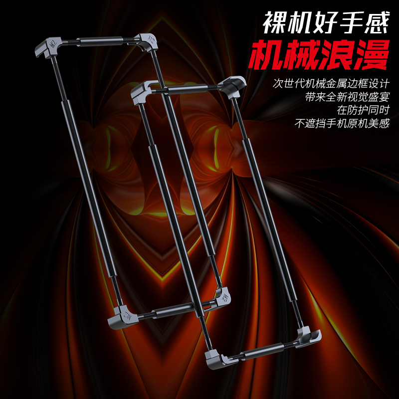 Oryginalny metalowy bumper na  – Huawei Mate 60 recenzja i cena
